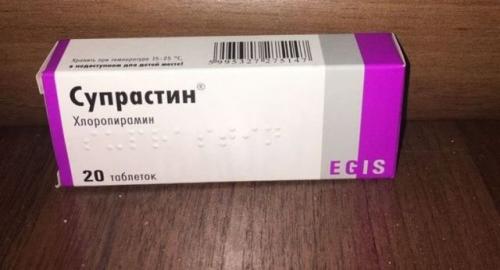 Таблетки от зуда кожи тела. Таблетки от зуда кожи при аллергии