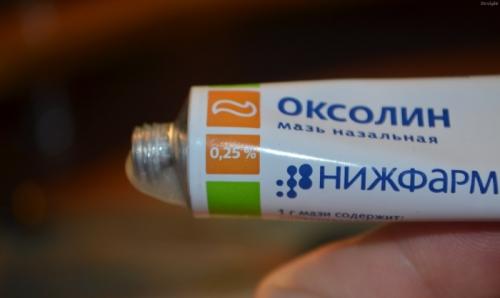 Бородавки на руках лечение препараты. Противовирусные и иммуностимулирующие препараты