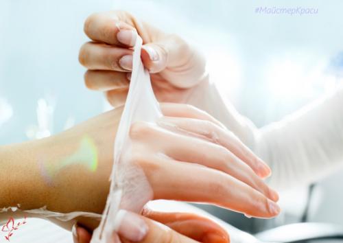 Спа для рук 02 Спа для рук 02