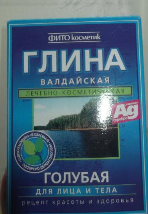 Голубая глина для лица. Показания и противопоказания