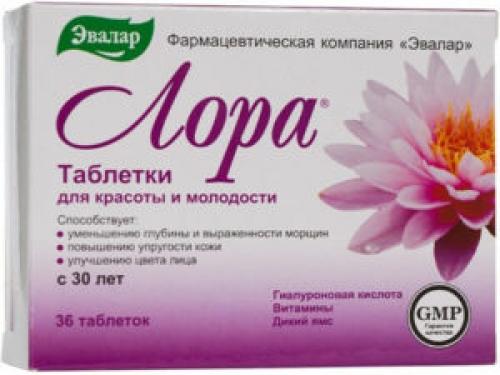 Гиалуроновая кислота и коллаген. Правила приема коллагена