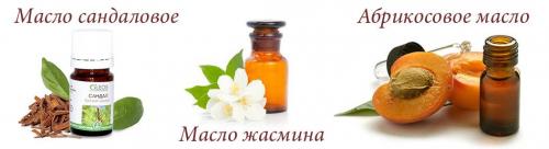 Абрикосовое Масло для бровей. Абрикосовое Масло сделает ресницы здоровыми и красивыми