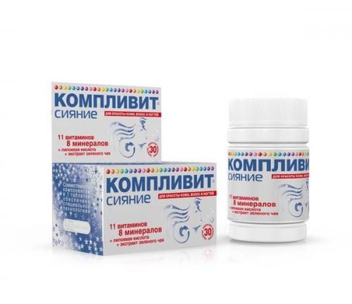 Ампулы для волос в аптеке. Последствия недостатка витаминов