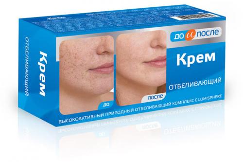 Лучший отбеливающий крем для лица. Отбеливающий крем для лица