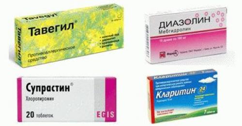 Мазь от покраснения и зуда. Противозудные препараты в дерматологии 01 Мазь от покраснения и зуда. Противозудные препараты в дерматологии 01