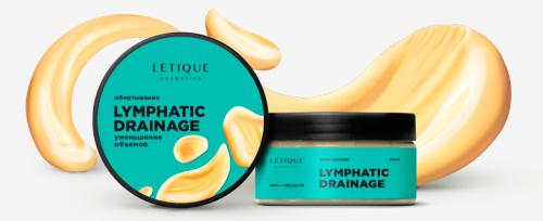 Обертывание для похудения холодное. Холодное обертывание для похудения 02