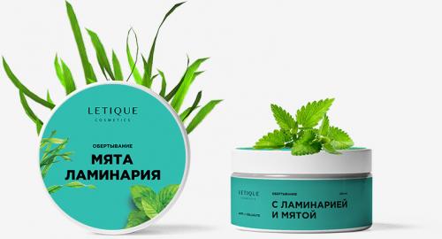 Обертывание для похудения холодное. Холодное обертывание для похудения 04