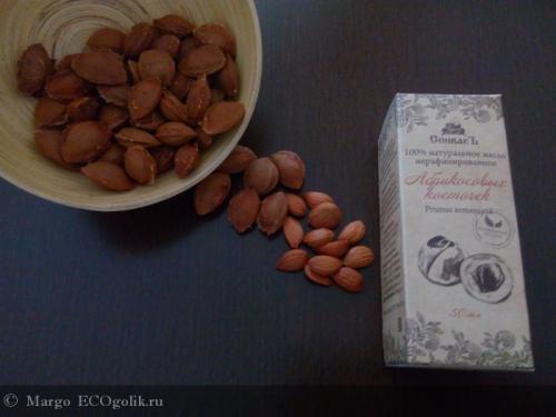 Масло для тела абрикосовое. Свойства и польза масла абрикоса 01