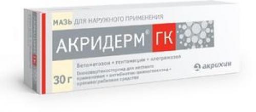 Дешевая мазь от зуда. Мази для снятия зуда и раздражения кожи