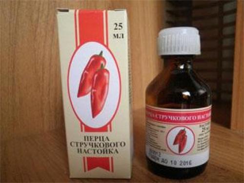 Настойка перца стручкового применение для волос. Применение перцовой настойки для ускорения роста волос 01