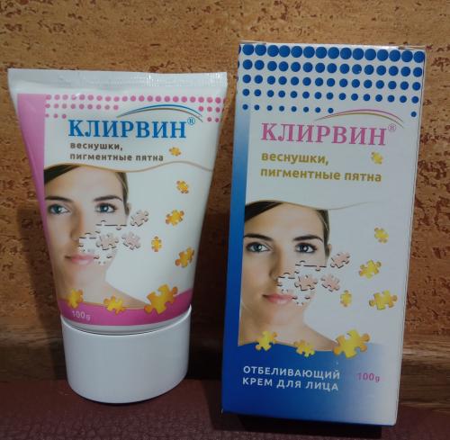 Лучший отбеливающий крем для лица. Отбеливающий крем для лица