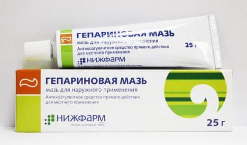 Крем который убирает мешки под глазами. Гепариновая мазь от мешков под глазами – лучшее средство