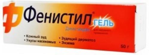 Мазь от аллергии на руках для взрослых. Мазь от аллергии на коже у взрослых: гормональные и негормональные средства