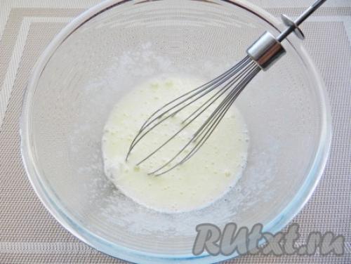 Шоколадно-творожный пирог с шариками. Шоколадный пирог с творожными шариками