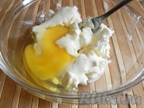 Пирог с творогом и какао рецепт. Творожный пирог с какао