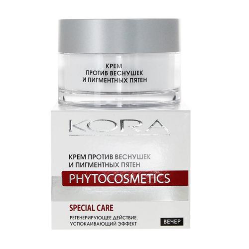 Эффективный отбеливающий крем. ТОП-10 востребованных средств для отбеливания