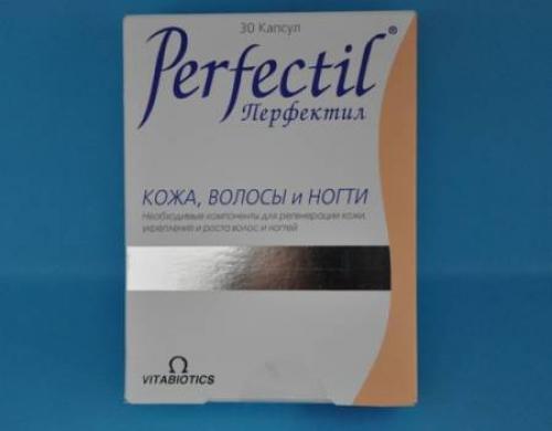 Витамины для кожи лица в аптеке. Молодость из аптеки