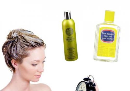 Маски с репейным маслом для роста волос. Отращиваем густые послушные локоны: маски для волос с репейным маслом