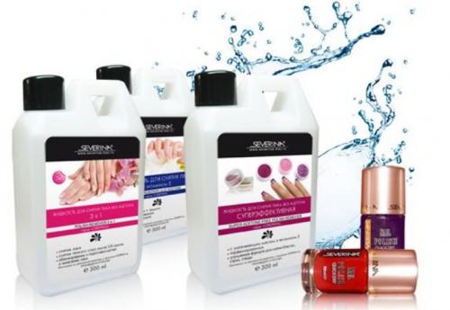 Как снять гель дома с ногтей. Как снять лак-гель без специальной жидкости 04 Как снять гель дома с ногтей. Как снять лак-гель без специальной жидкости 04