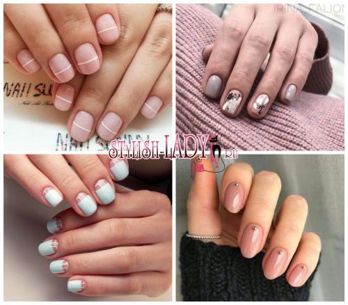Маникюр деловой женщины. 52 идеи светлого маникюра для деловых женщин