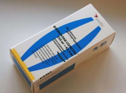 Амоксициллин при стрептодермии. Применение лекарственных препаратов с содержанием антибиотиков при стрептодермии