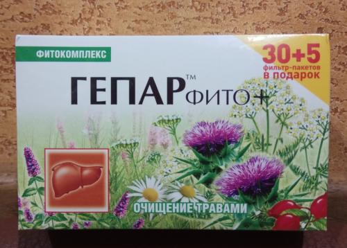 Травы для похудения омела и липа. Как принимать травы для похудения: омелу белую и липу? 03 Травы для похудения омела и липа. Как принимать травы для похудения: омелу белую и липу? 03