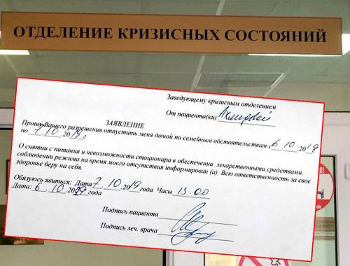 Ольга Картункова диета меню. Питание при диете 11 Ольга Картункова диета меню. Питание при диете 11