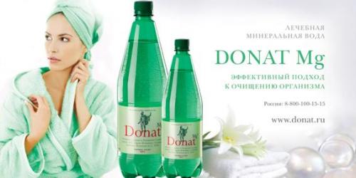 Как принимать магния сульфат для похудения. Ванная для похудения с сульфатом магния 03 Как принимать магния сульфат для похудения. Ванная для похудения с сульфатом магния 03