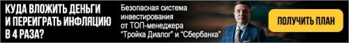 Галина Гроссманн биография дата рождения. СКОЛЬКО ЛЕТ ГАЛИНЕ НИКОЛАЕВНЕ ГРОССМАН? ПРОСТО УЖАС! РЕАЛЬНЫЙ ВОЗРАСТ ГАЛИНЫ ГРОССМАН!
