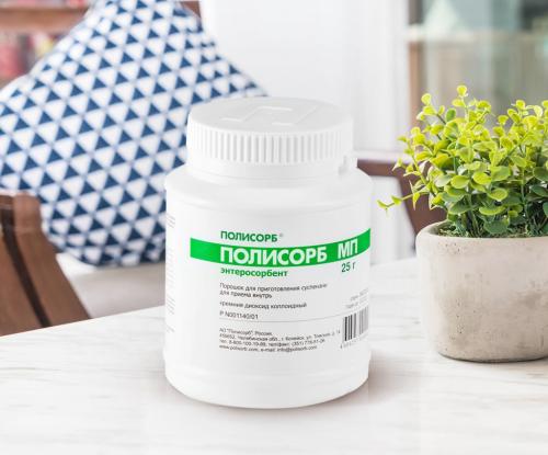 Сорбит инструкция по применению для похудения. Что такое сорбит 02 Сорбит инструкция по применению для похудения. Что такое сорбит 02