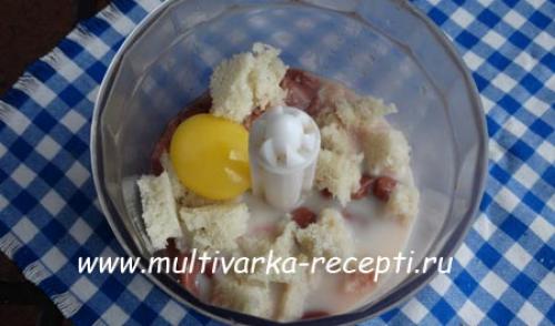 Печень на пару для ребенка. Суфле из печени для детей на пару