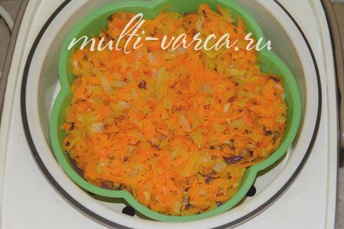 Печень на пару. Говяжья печень на пару 05