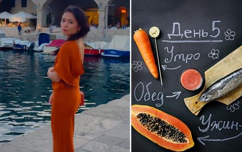 Японская диета с морепродуктами. Японская диета на 14 дней