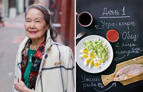 Японская диета с морепродуктами. Японская диета на 14 дней