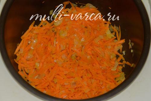 Печень на пару. Говяжья печень на пару 02