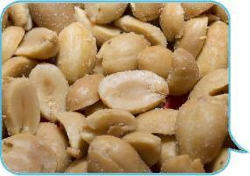 Китайский арахис вред. Поделиться 1 2011-04-19 21:57:03