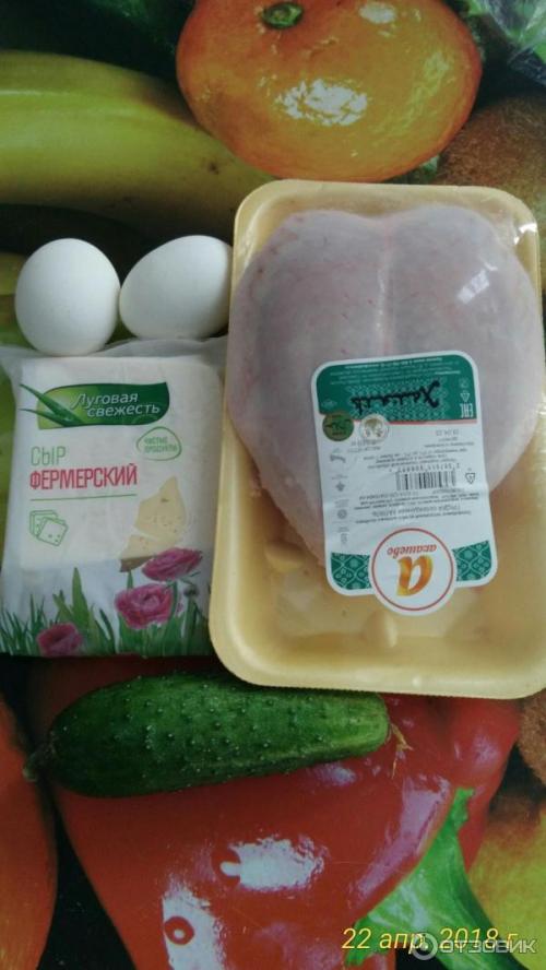 21 кг за 21 день. Диета минус 20 кг. Отзывы. Как сбросить 20 кг за месяц? Меню для похудения за 21 день. 13