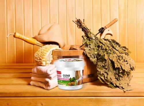 Скраб ДЛЯ бедер в домашних условиях. Худеем красиво: 11 рецептов СКРАБОВ ДЛЯ ПОХУДЕНИЯ