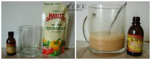 В каких продуктах находится крахмал. 10-13: Хлеб и хлебобулочные изделия (40,2-44,4%) 03 В каких продуктах находится крахмал. 10-13: Хлеб и хлебобулочные изделия (40,2-44,4%) 03