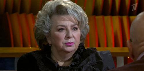 Похудела Тарасова Татьяна анатольевна. Пусть говорят — Татьяна Тарасова