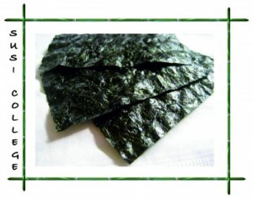 Нори, как использовать. Разбираем, что такое нори для суши