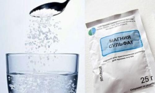 Сульфат магния очищение. Как применять магнезию для очищения кишечника