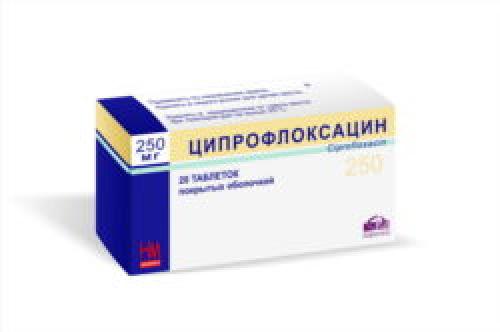 Сульфат магния очищение. Как применять магнезию для очищения кишечника
