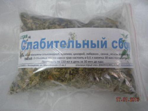 На сорбит диете. Польза и вред сорбита 04