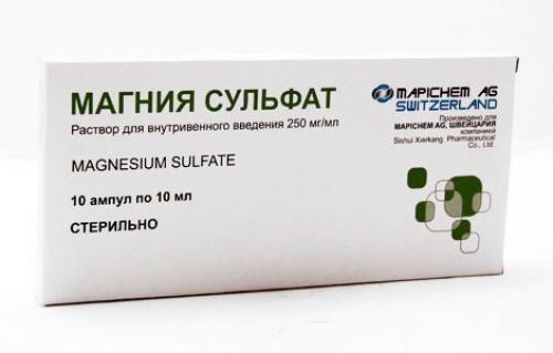 Магния сульфат перед рентгеном. Как принимать сульфат магния при очищении кишечника?