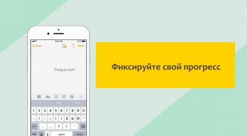 Почему я набираю вес быстро. Почему я поправляюсь? 10 причин быстрого набора лишнего веса 10