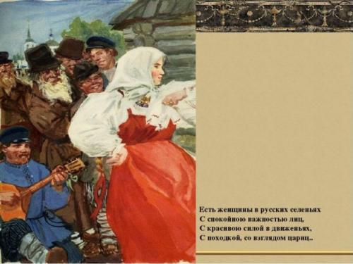 Яблоки на ночь вред. Можно ли есть свежие или печеные яблоки вечером?
