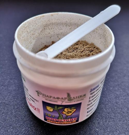 Морозник кавказский инструкция. Морозник - применение, лечебные свойства 04