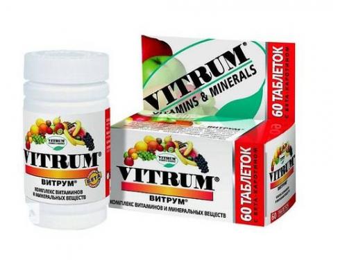 Витамины для похудения в аптеке. Комплексы, способствующие похудению