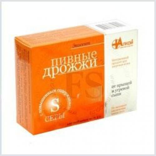 Пивные дрожжи эко-мон для набора веса. Какие пивные дрожжи выбрать?